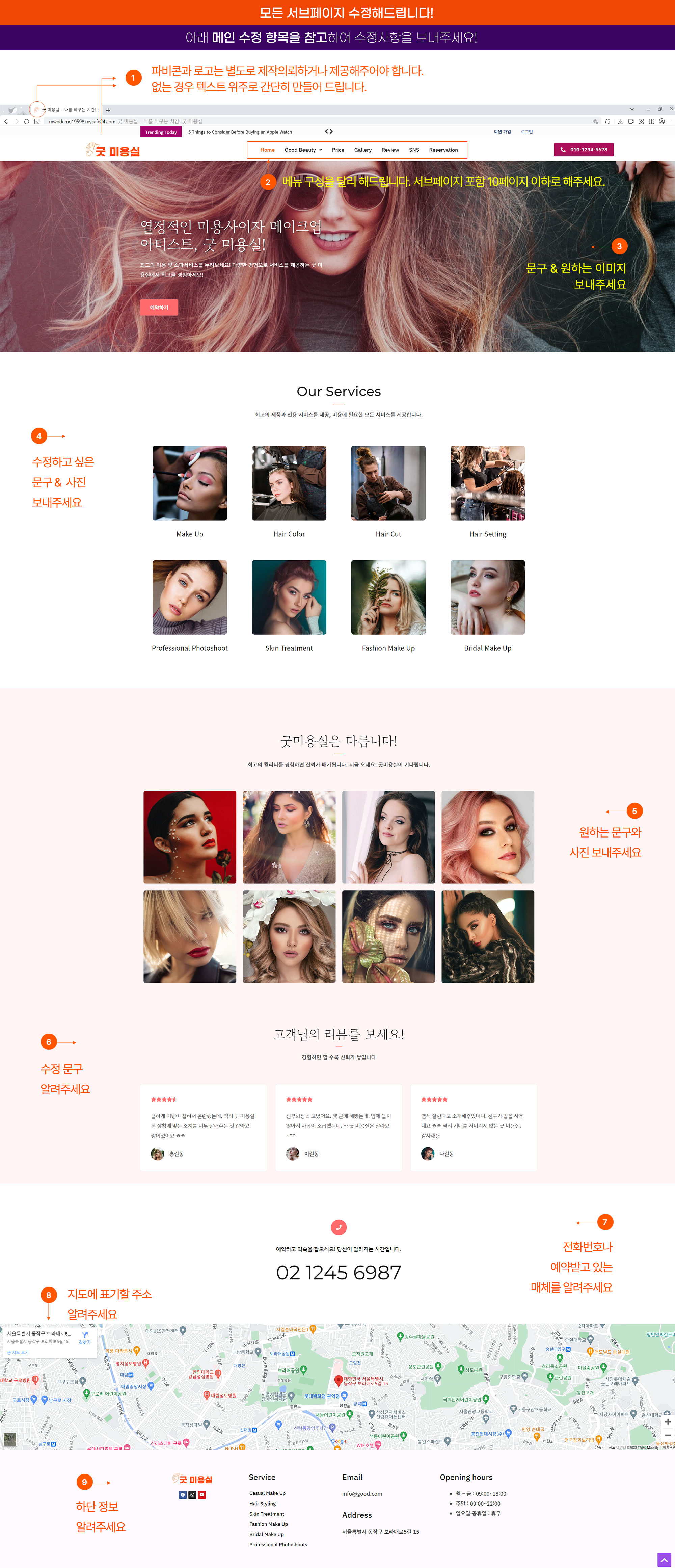 상세이미지